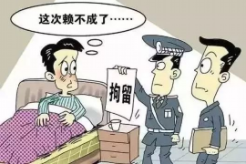 连州讨债公司如何把握上门催款的时机